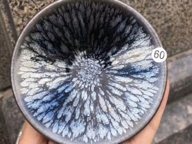 水木间 蔡龙手制 百花盏