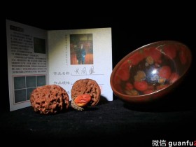 火凤凰-吕竹兴制 规格:9*4.8公分