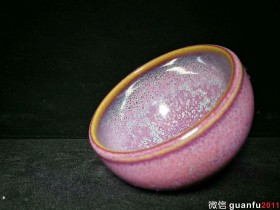 台湾郭明庆天目茶盏 口径:7.2  高:5.0