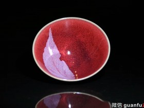 【作者】水出胜老师 作品 【品名】琅红木叶 【规格】9.5 x 4.5 cm