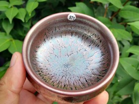 高成生师傅作品~紫金花香炉杯!