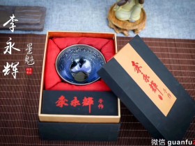 作者:李永辉老师 作品:星魁