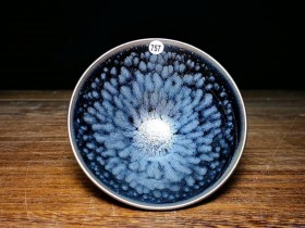 素心~严小华师傅作品 口径9高5.3