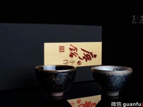 廖铭手作 夜幕观星对杯