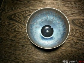 李永辉蓝油滴（水中月） 口8.3高5.8