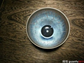 李永辉蓝油滴(水中月) 口8.3高5.8