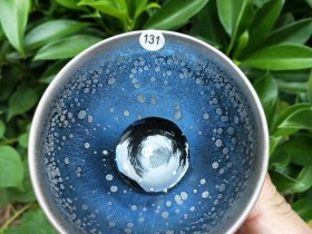 李永辉蓝油滴(水中月) 口8.3高5.8
