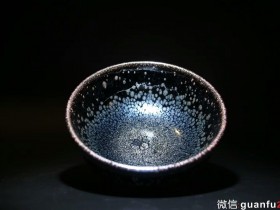华御品牌 陈春华老师 黑釉油滴 山枣碗 9.5 x 5 cm