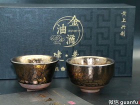 作者:黄上兴老师 作品:金油滴对杯