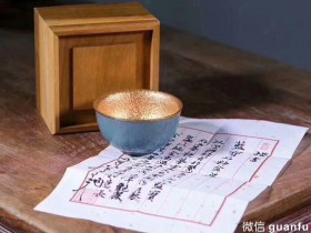 『葛昊翔金杯』