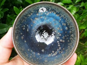 廖铭观星 口径:8.5  高:5.8