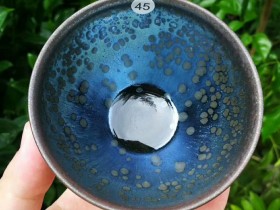 徐国清 梦幻蓝 口径:8.8  高:5.5