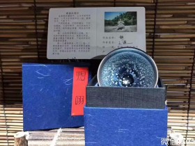女匠•王桢 《静》