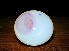 桃红木叶~日本大师:水出胜师傅作品! 口径9.5高4.5