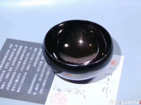 乌金釉 张中钦作品 —— 涅槃
