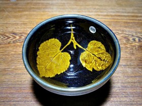乌金双木叶~林正展师傅作品 口径9.2高5.7