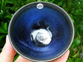 徐国清  蓝精灵 口径:8.3  高:5.8