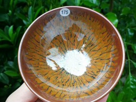 张家华  佛光普照 口径:9.0  高:5.5