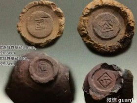 以古观今,从古代建盏款识中我们能学到什么?