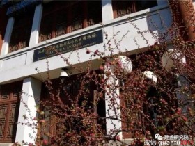 20年前的那场轰动的黑釉瓷器展览究竟是什么样?
