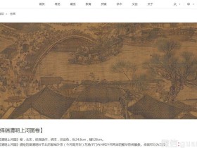 李达:建盏美学之道-无一物中无尽藏