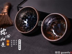 用建盏喝茶,水质软化真的会柔软许多?