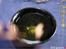 油滴建盏究竟有何魅力，各种颜色斑纹怎么欣赏