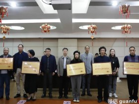 51人成为第二届南平市工艺美术名艺人（含建盏）