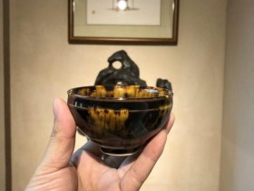 台湾天目 痴人 作者:邵椋扬 作品:玳瑁天目 口径:9.2cm*5.4cm