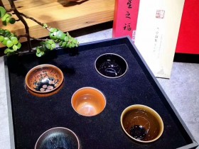 五星之福五耀星空,天赐之福兰亭序 • 李光熙