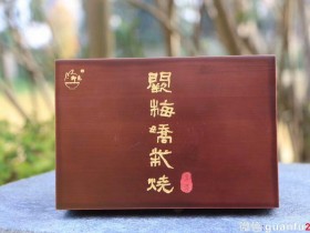 省级非遗传承人 作者:阙梅娇 老师 作品:龙窑柴烧 尊杯 古朴 温润 口径:9cm*6.2cm