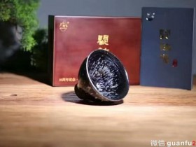 阙梅娇黑牡丹•悠然