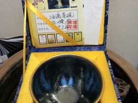 收藏级 重器来一只  国大师 作者:孙建兴老师 作品:油滴大束口 口径:12.4cm*6.8cm