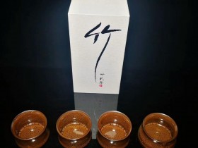 叶礼华师傅作品～黄鹧鸪竹节杯特色四件套，口径6.8。