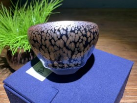 钟伟民老师 银雪钵盏