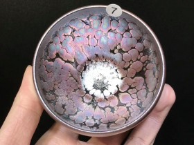 建盏第一品牌 —飞惺建盏  非遗传承人 作者:饶飞雄  赖敏惺 作品:彩金 手工钵型8×5cm