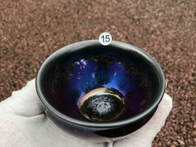 上品天曜