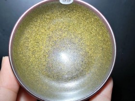 一方龙窑：茶沫柴烧 口径：7.7 高：4.8