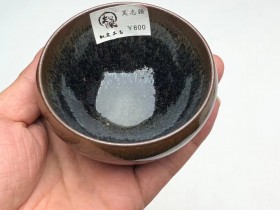 两宋龙窑—吴志强老师   柴烧-兔毫~钵口 8.5/5