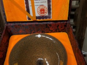 陈大鹏老师  收藏品 早期作品  鹧鸪斑 大斗笠 口径:16.6/7.3